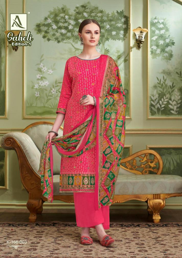 Alok Saheli Dress material manufacturers in Ahmedabad