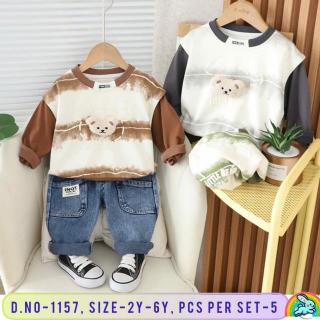 Artriddhs Little Baby 1157 Cotton T Shirt With Jeans Kids  wholesalers in Hyderabad