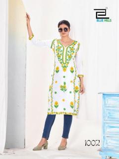 Blue Hills Yamini short  Ladies Kurti Wholesaler