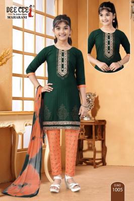 Deecee Maharani Kurti suppliers in india