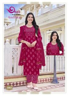 Devi Anushka Vol-1 wholesale kurti suppile in ahmedabad