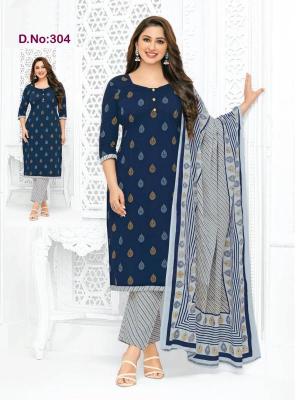 Ft pali express READYMADE  Pant Vol 3 kurti in mumbai