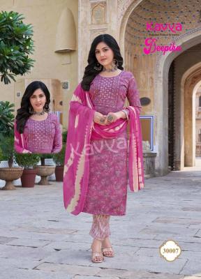 Kavya Deepika Vol 30 Wholesale Kurti Market in Surat