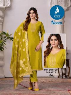 Kaya Neem fancy kurti ahmedabad kurti wholesale market