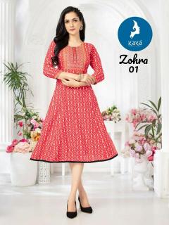 Kaya Zohra Kurti sets wholesale in Ahmedabad