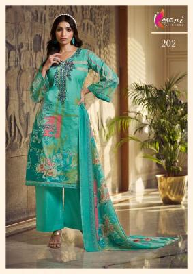 Kesari Liyana Salwar kameez manufacturers in Mumbai