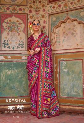 Kreshva Maha Nandi best wholesale saree market in surat with price