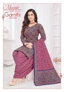 Mayur Gamthi Vol-07 Dress materials manufacturers in Ahmedabad