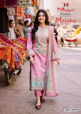 Mishri Malika Vol 10 Rajkot wholesale market for salwar kameez