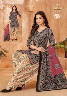 Miss World Super Ajrakh Vol-01 wholesale dealers for dress materials in delhi