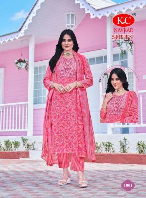 Navkar K.C Softy Vol 1 Ladies Kurti wholesalers in Ahmedabad