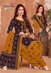 Patidar Bandhani Special Vol-37 Dress Materials Wholesale textile market in Mumbai