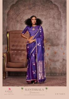 Rajtex Kanthkala Wholesale saree supplier in Surat