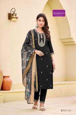 Rangmaya Emly Designer Kurtis in surat