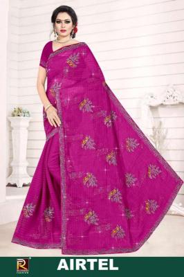 Ronisha Airtel dark Wholesale saree manufacturers in Surat