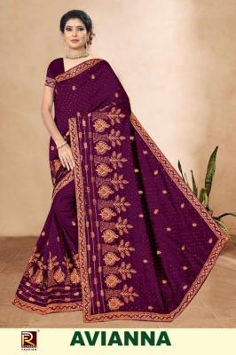 Ronisha Avianna Wholesale saree suppliers in Mumbai