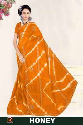 Ronisha Honey Saree wholesalers in ahmedabad