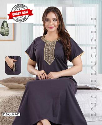 SUMMER SPECIAL VOL.PC599 Night Suits Rajkot wholesale market 