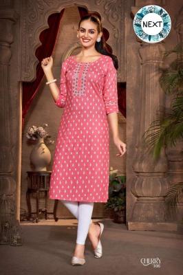 TRENDY CHERRY VOL.0.12 kurti price in india