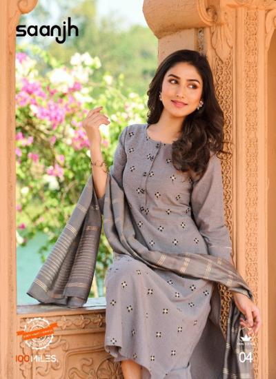 100 Miles Saanjh cotton kurti set wholesale