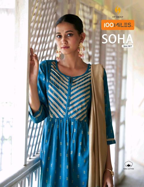 100 Miles Soha Readymade cotton kurtis wholesale surat