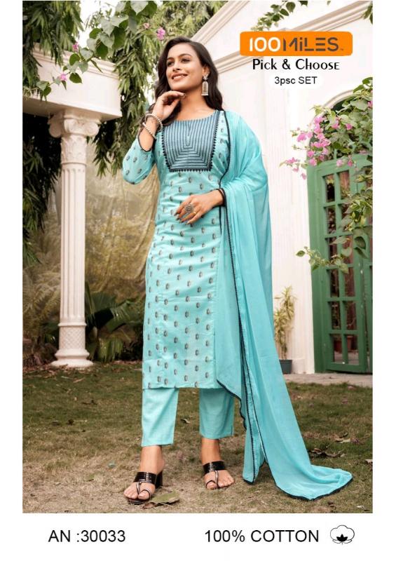 100 Milesh Pick & Choose wholesale market surat kurtis