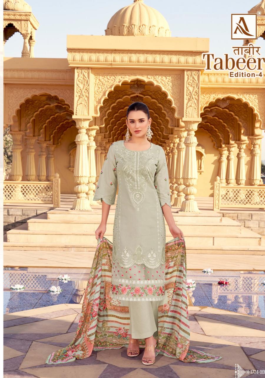 Alok Suit Tabeer Vol 4 Pakistani wholesale dress material market in ahmedabad with price