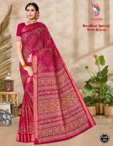 Archana Bandhani Cotton Bandhani Printed saree wholesaler in surat