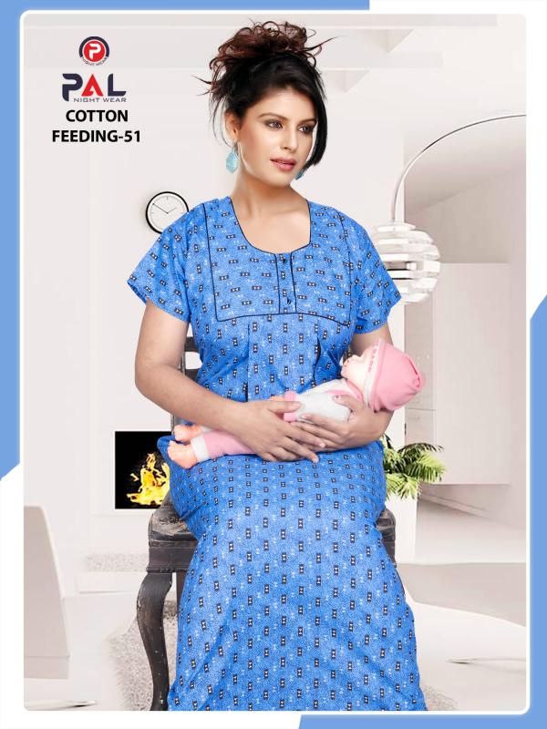 Art Riddhs Cotton Feeding Nighty Supplier In india