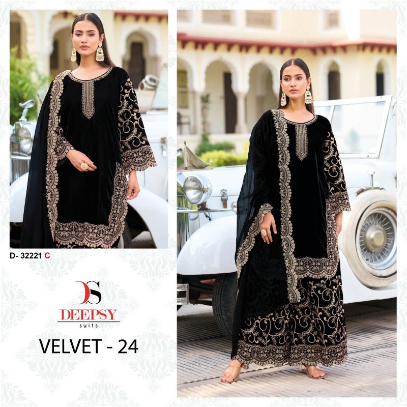 Deepsy Suits Hit Design pakistani salwar kameez suit