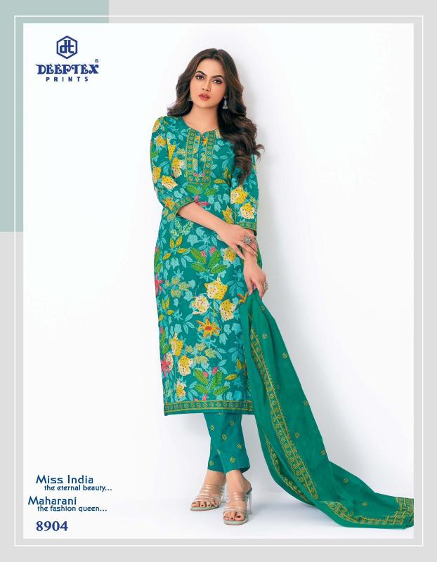 Deeptex Miss India Vol 89 dress material for women cotton