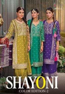 Eba Shayoni Colour Edition 2 pakistani suits for women