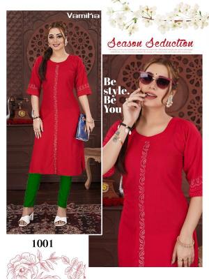  GOLDEN VAMIKA Rayon Plain kurti supplier in surat