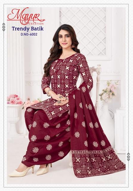 Mayur Trendy Batik Vol 6 wholesale dress material market in surat