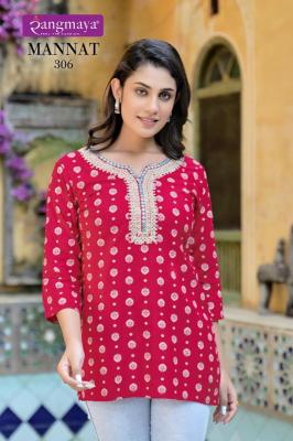 Rangmaya Mannat Vol 3 rayon kurti suppliers surat