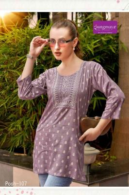 Rangmaya Posh beutiful kurti manufacture in surat