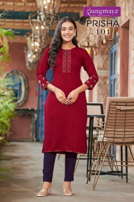 Rangmaya Prisha Rayon Kurti supplier in Surat