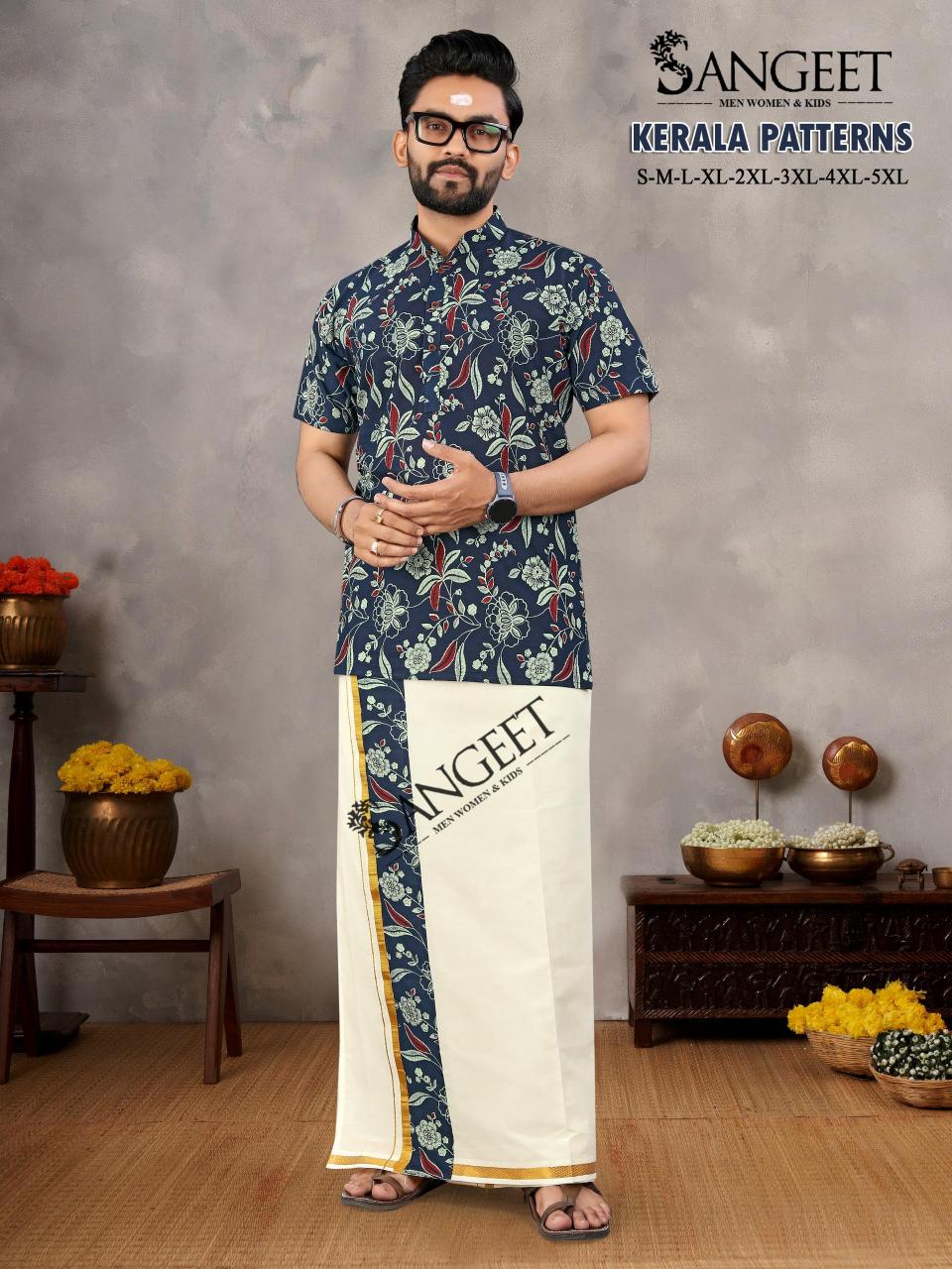 Sangeet Kerala Patterns Cotton Printed Men Kurta With Vesti 