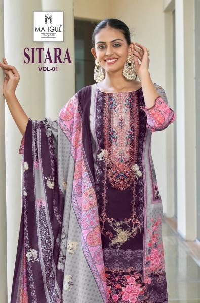 Shraddha NX Mahgul Sitara Vol 1 printed cotton suit material