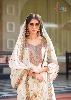 Shree Fabs K 5201 wholesale salwar kameez