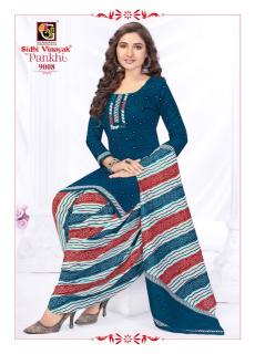 Sidhi Vinayak Pankhi Vol-09 pure cotton dress materials below 500