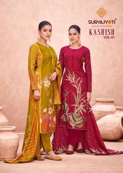 Suryajyoti Kashish Vol-1 daily wear dress material