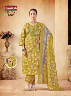 Taniksh Shital Vol 2 readymade cotton kurtis wholesale