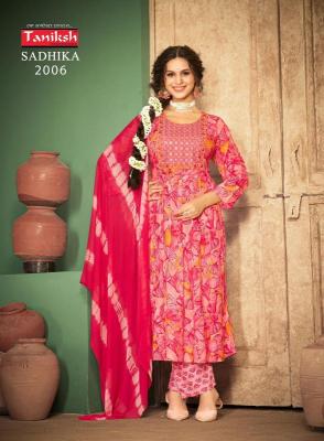 Tanishk Sadhika Vol 2 rayon printed wholesaler in surat