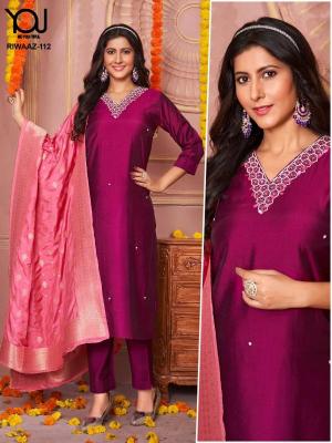 Wanna You Riwaaz ladies designer kurti wholesaler and manufacturer