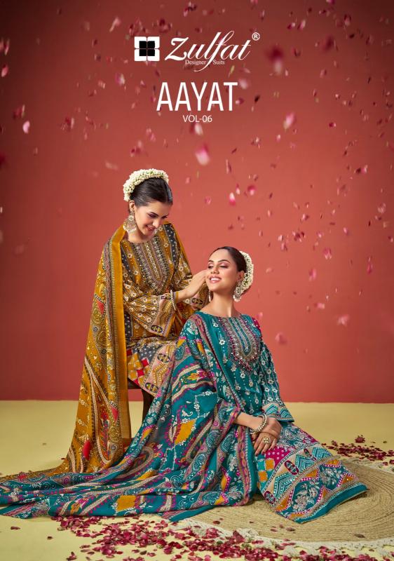 Zulfat Designer Aayat Vol 6 suits for women pakistani