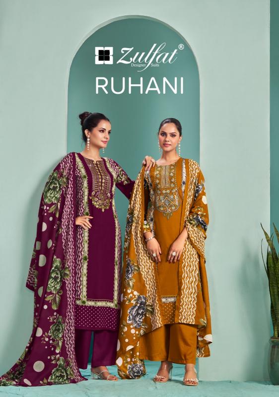 Zulfat Designer Ruhani viscose rayon dress material