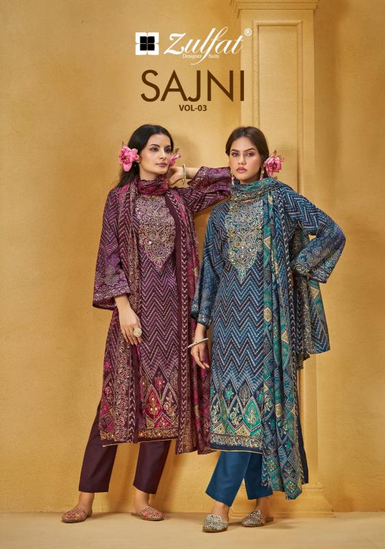 Zulfat Designer Sajni Vol 3 cotton dress materials with price