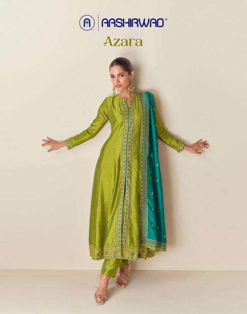 Aashirwad Azara Premium Silk Anarkali best kurti manufacturer in india