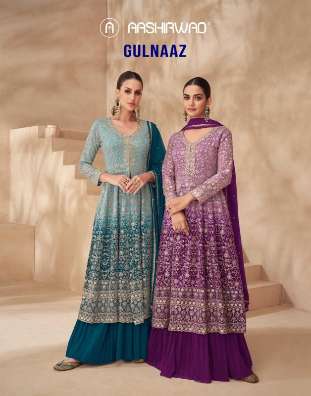 Aashirwad Gulnaaz Georgette Designer surat gown wholesale market